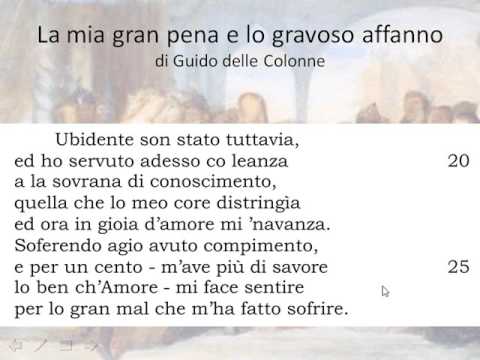 La mia gran pena e lo gravoso affanno di Guido delle Colonne
